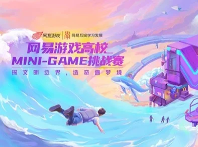 Q萌校园新体验，迷你生活学校游戏等你来探索
