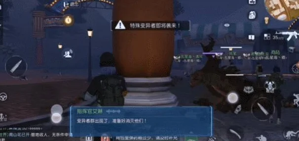 黎明觉醒，生机身份选择全攻略，助你畅游末日世界