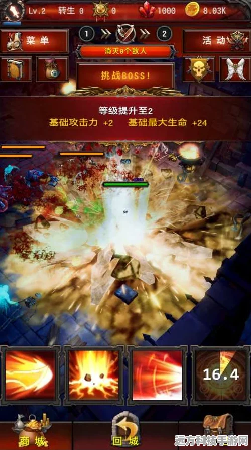 圣魂游戏震撼登场，RPG战略竞争新纪元等你来探索