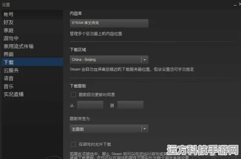 GTA5玩家必看，遗忘Social Club邮箱地址的解决秘籍