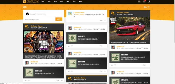 GTA5玩家必看，遗忘Social Club邮箱地址的解决秘籍