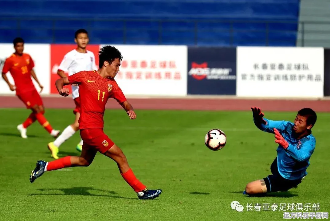 FIFA足球世界，绿茵激战，你的正版足球盛宴