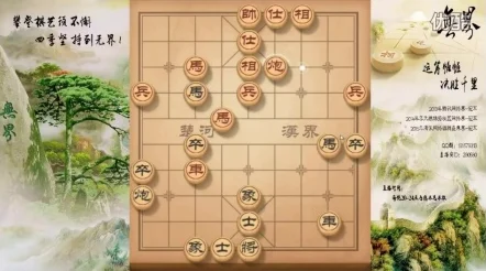 斗鱼象棋主播无界身份揭秘，特级大师还是民间高手？
