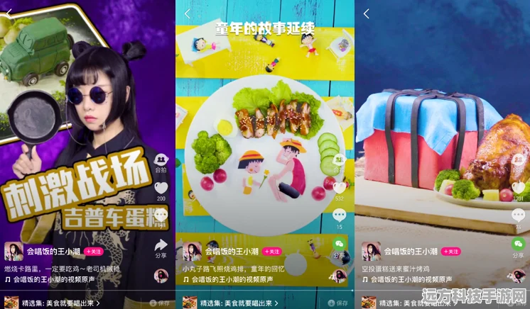 归龙潮挑战升级，揭秘王母难关图文攻略大放送