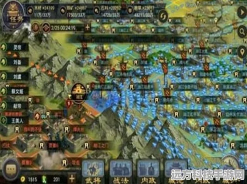 率土之滨深度攻略，主城沦陷的危机与解救之道