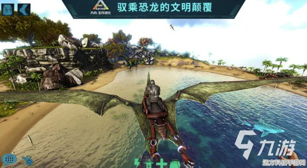 方舟生存进化，快速传送与物品管理的奥秘