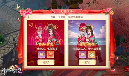 我的世界铃铛制作全揭秘，详细步骤与创意玩法