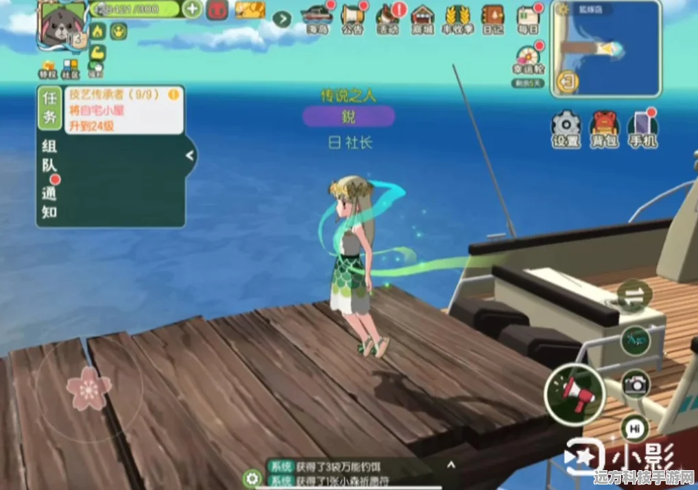 小森生活海之家探秘，解锁海岛奇遇的详尽攻略
