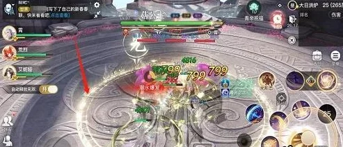 天谕手游深度探索，揭秘百里闻藏匿地点全攻略