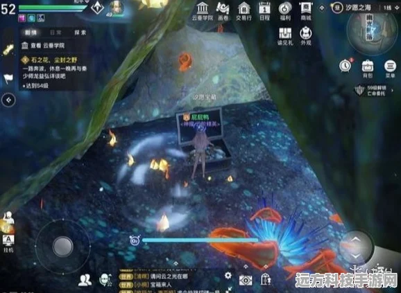 天谕手游深度探索，揭秘百里闻藏匿地点全攻略