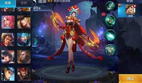 王者荣耀虞姬VS李白，谁才是你的上分利器？