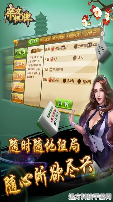 砍掉繁琐，尽享纯粹乐趣！砍掉一切手机版精品休闲游戏来袭