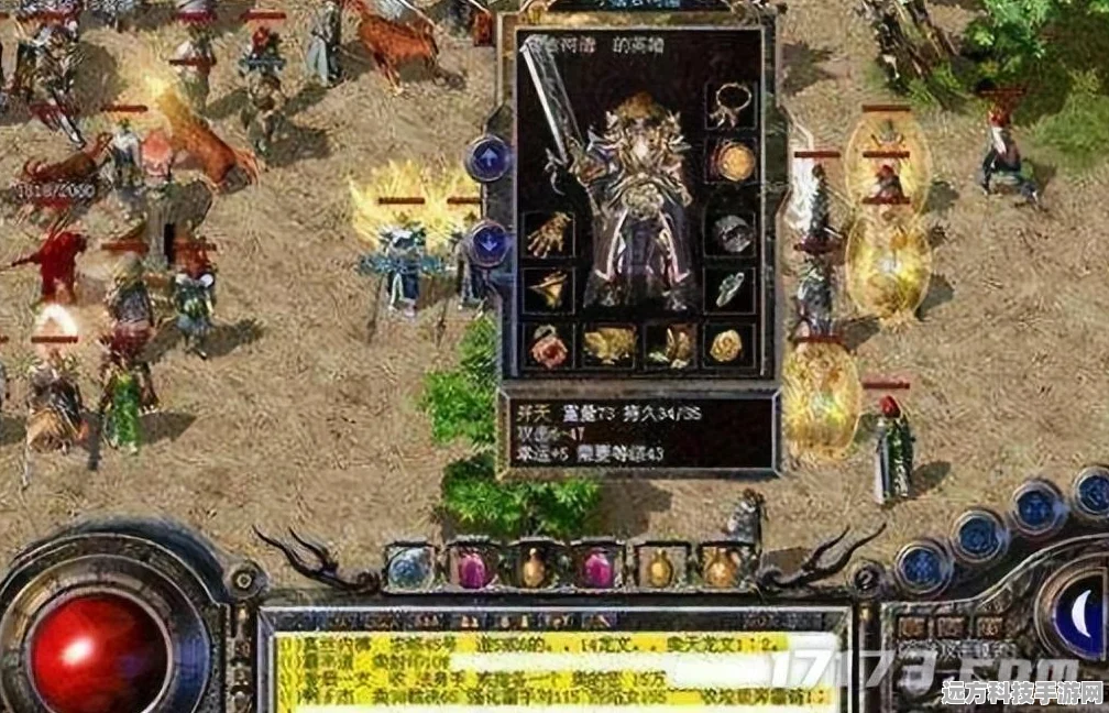传奇世界手游战士50级装备搭配全攻略