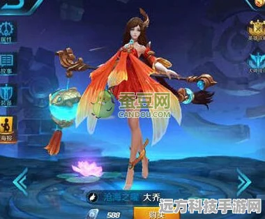 王者荣耀大乔专精装深度玩法解析