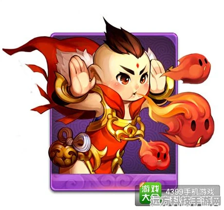 欢乐西游深度探索，红孩儿卡牌进化全揭秘，炽热战魂等你唤醒！