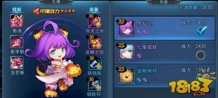 天下HD游戏副本深度解析，双陆坊通关技巧全揭秘