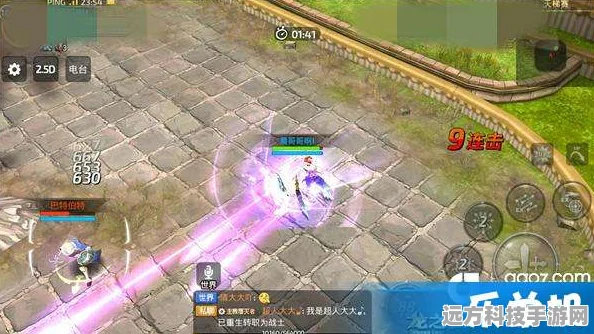 龙之谷手游魔羽深度解析，技能加点攻略大揭秘