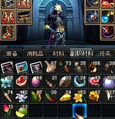 DNF男女复仇者深度剖析，解锁你的专属战斗伙伴