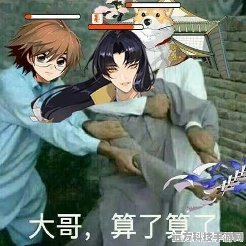 阴阳师深度解析，混乱状态下的狰能否发动反击？