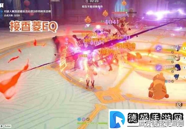 原神纷变繁相豪武谭第六关深度攻略