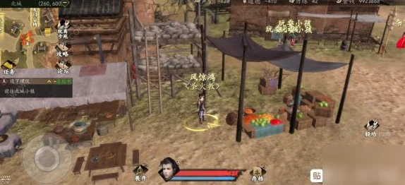 放置江湖雪山寺深度攻略，解锁雪山秘境的武学之道