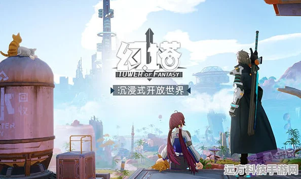 幻塔星沙回收站深度攻略，高效回收策略，战力飙升秘籍