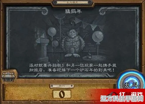 炉石传说猛犸年合集购买指南与奖励揭秘