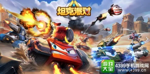 太空内鬼杀新风尚，我们之间派对游戏下载指南