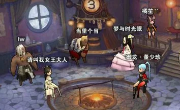 战斗吧剑灵深度探索，客栈经营与转盘副本全攻略
