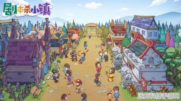 百变大侦探百年风华剧本杀深度解析，揭秘真凶，还原真相