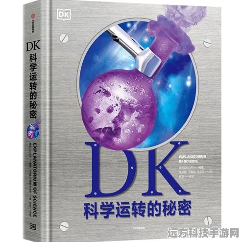 河马消防员，萌趣卡通，体验不一样的救援之旅