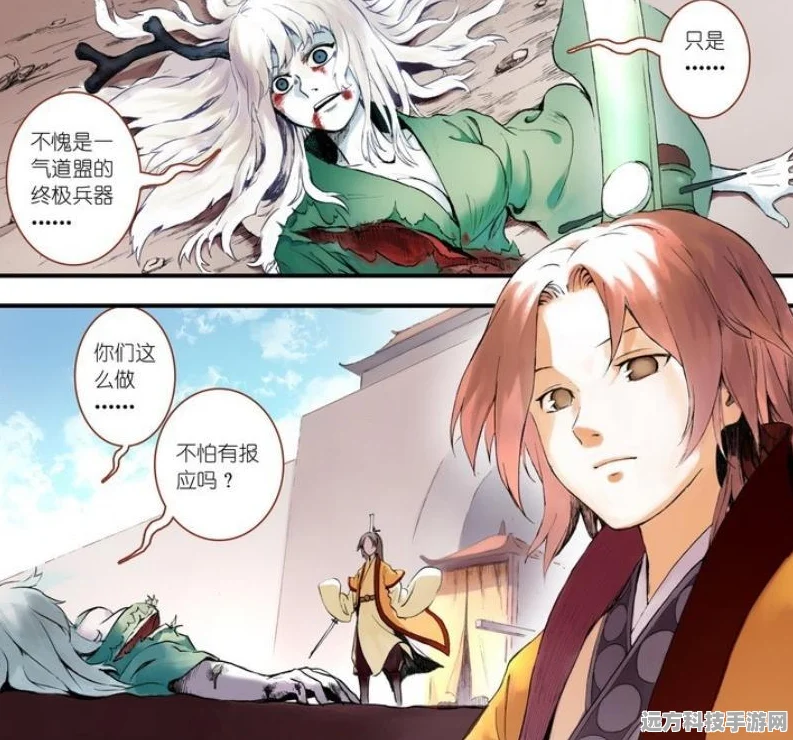 征战王权，刀爆传奇，重塑你的角色扮演之旅