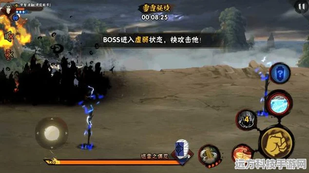 火影忍者手游雷霆秘境全攻略，解锁高效通关秘籍
