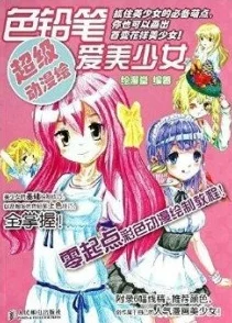 美少女梦工厂5安卓版来袭，沉浸式3D恋爱养成新体验