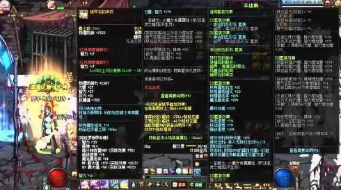 DNF团长身份揭秘，究竟是不是25仔？