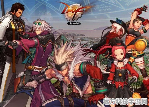 DNF团长身份揭秘，究竟是不是25仔？