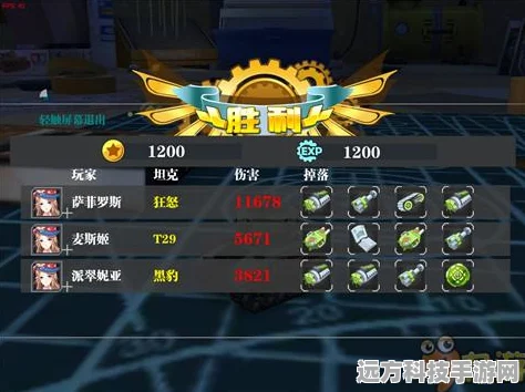 龙之谷探险秘籍，守护队长，智取敌人，团队致胜全攻略