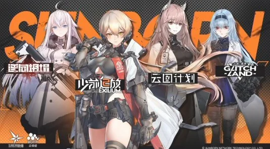 少女前线云图计划，坂口希大招深度解析与实战技巧