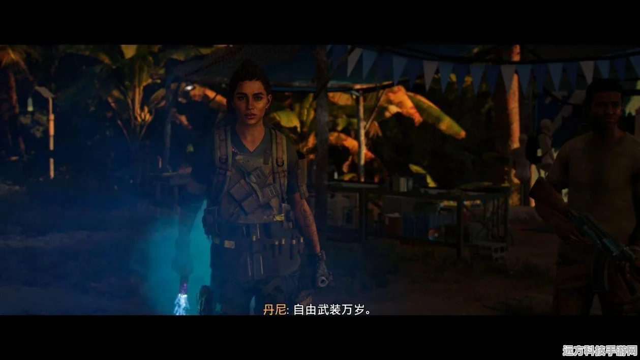 孤岛惊魂6第三人称切换全攻略，解锁全新视角体验