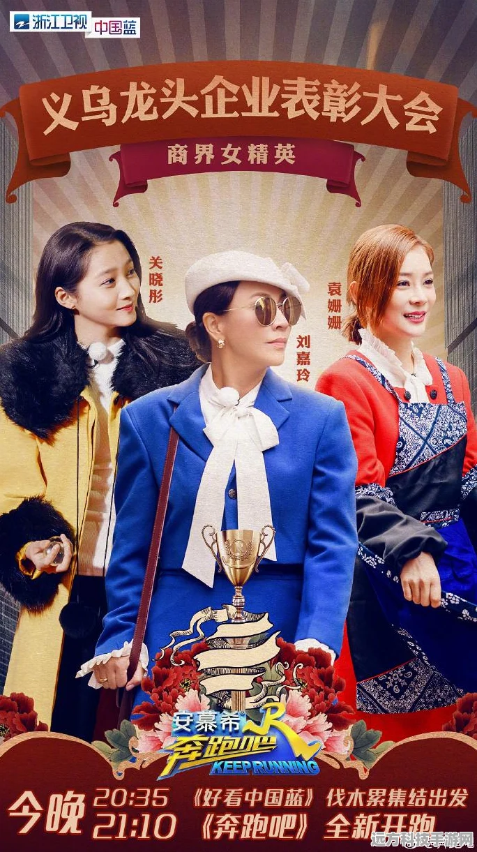 超低练度挑战阴阳师小鹿本，阵容演变史大揭秘