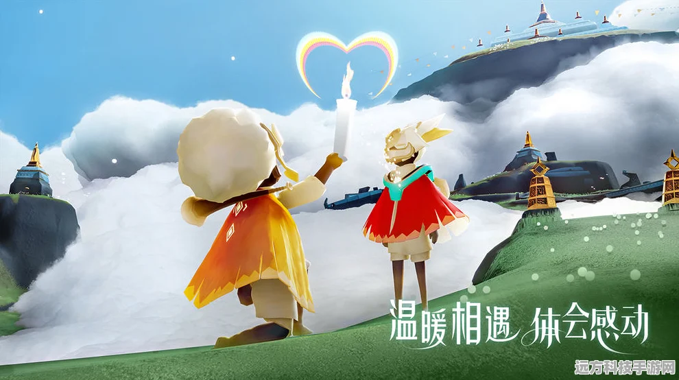 光遇预约礼包大放送，踏上梦幻冒险新征途