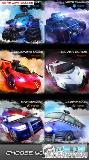 跳上飞机，解锁另类3D赛车竞速新体验，最新版本等你来战！