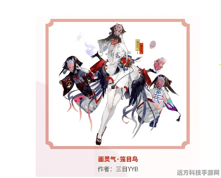 跳跳妹妹粉袖轻衣新皮肤惊艳亮相，阴阳师玩家争相鉴赏