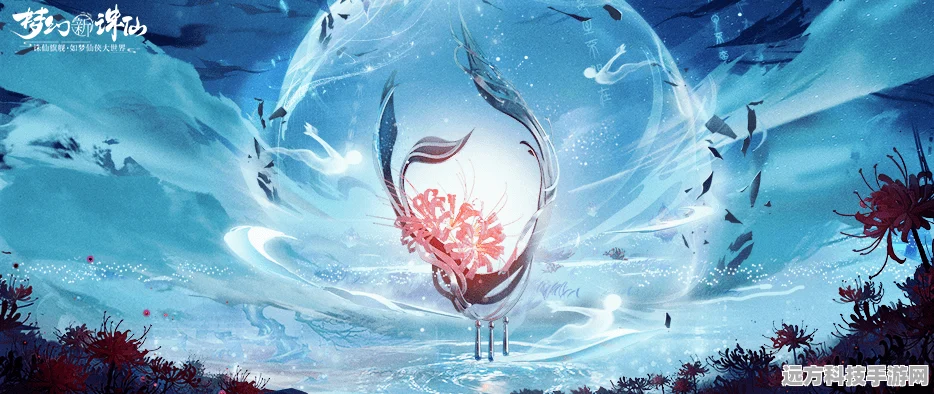 梦幻新诛仙，深度解析鬼道门派，揭秘其强大之处