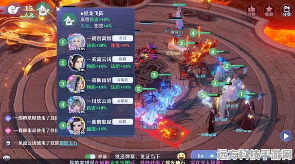 梦幻新诛仙，深度解析鬼道门派，揭秘其强大之处