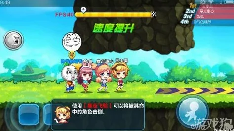 恶搞无极限，智趣新体验——错误化恶搞之家手机版下载全攻略