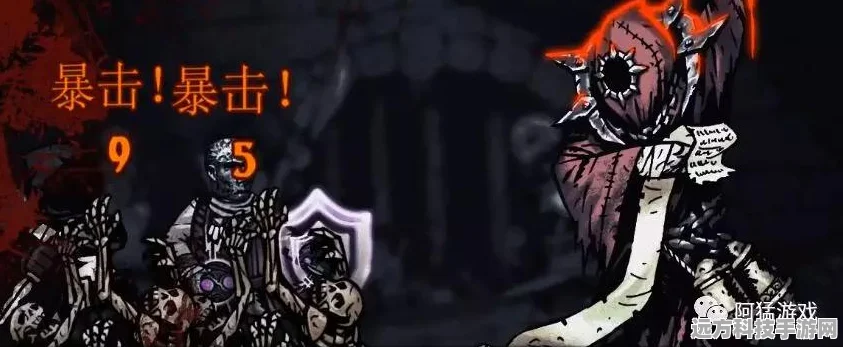 暗黑地牢2深度攻略，解锁游戏精髓的技巧与玩法