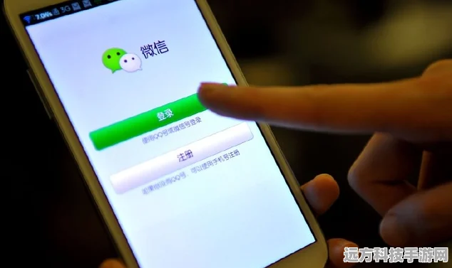 微信视频号私密模式解锁，轻松设置部分人可见