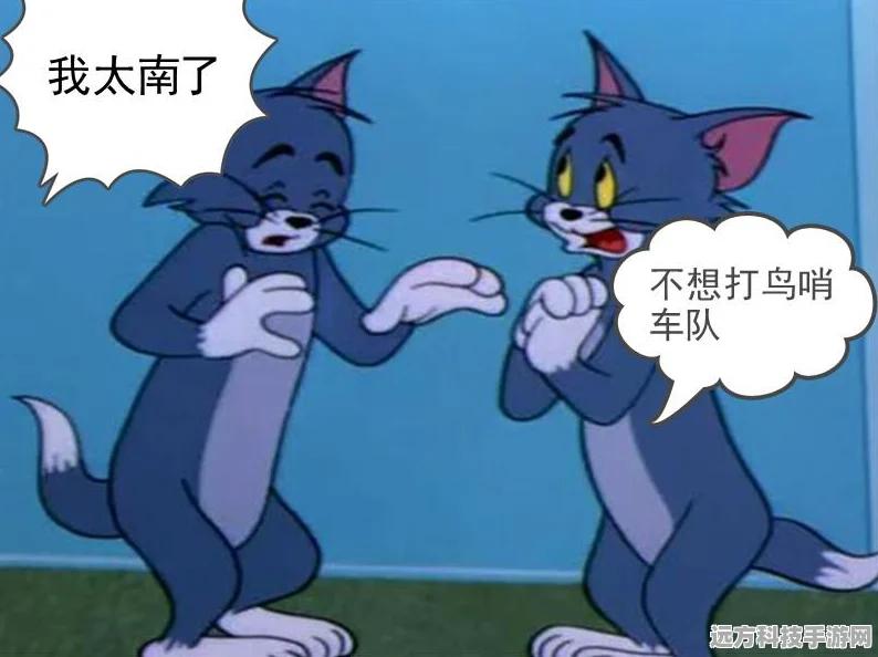 天使杰瑞全攻略，玩转猫和老鼠的智慧与勇气