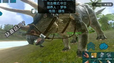 方舟手游，残酷传说弩属性详解，打造顶级狩猎神器